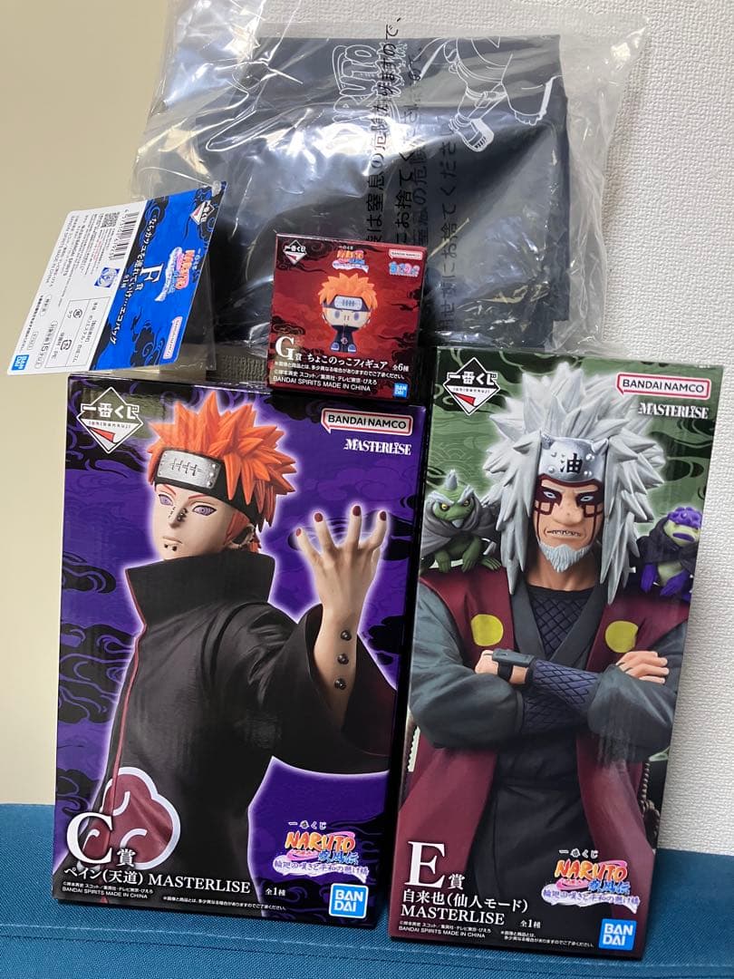 【未開封】NARUTO一番くじ　C賞　E賞　ラストワン賞　おまけ付き