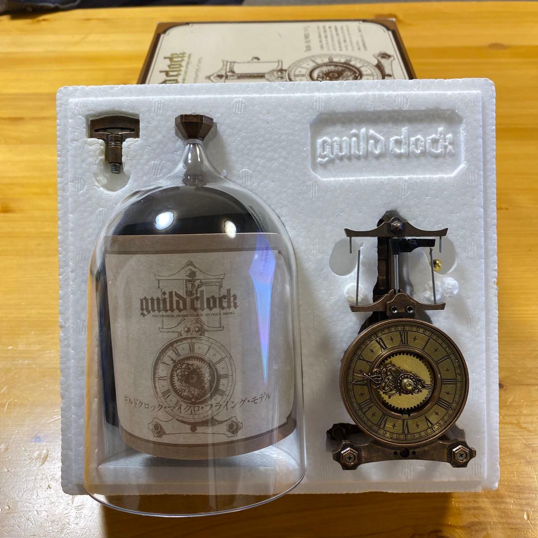 トミー製ギルドクロックマイクロフライングモデル