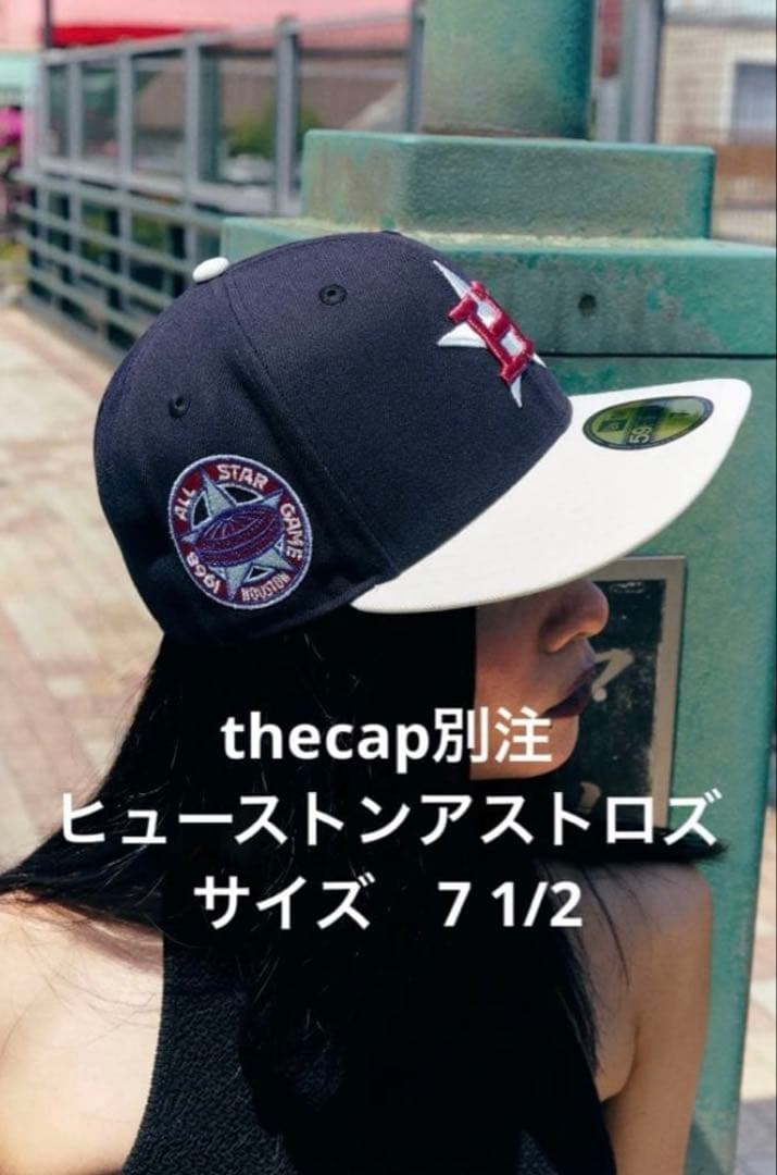 ザキャップ　別注　ヒューストンアストロズ　ニューエラ　59fifty ヤンキース