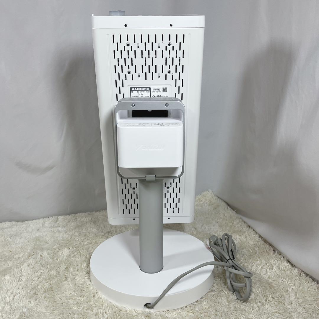 2022年製　ダイキン 遠赤外線暖房 セラムヒート ERFT11ZS-W