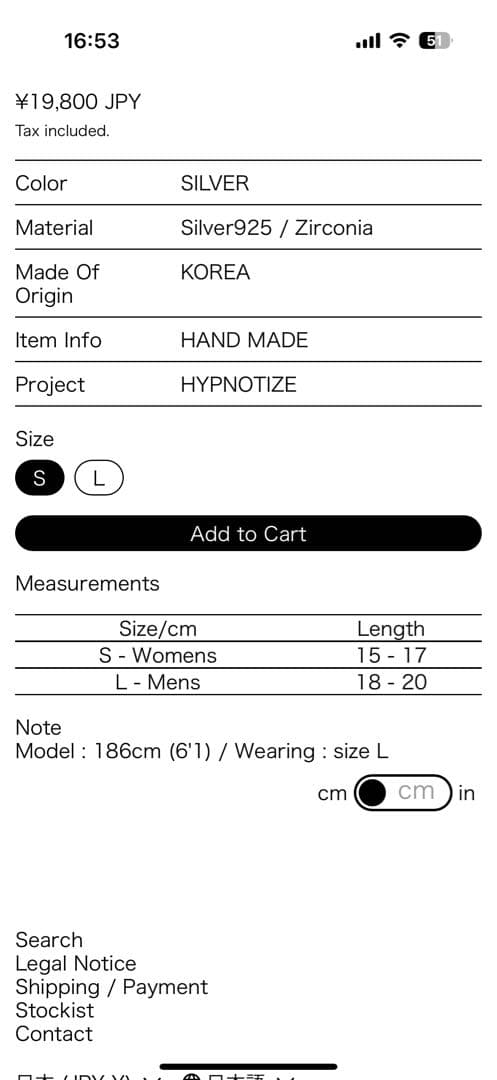 afb ブレスレット Silver925