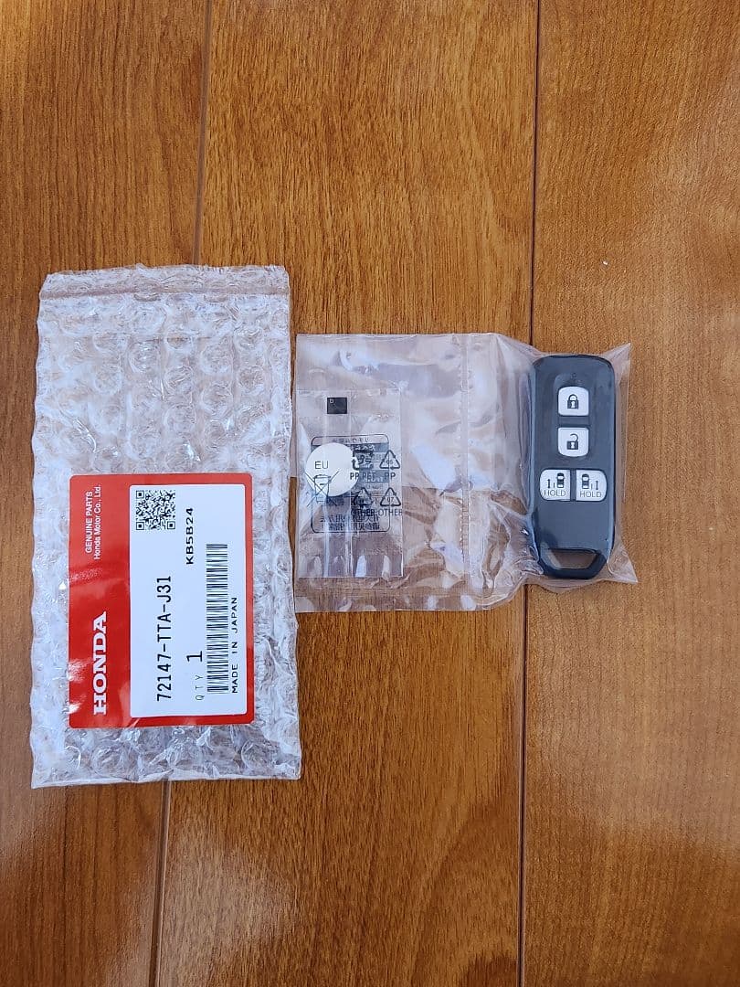 専用　6個セット