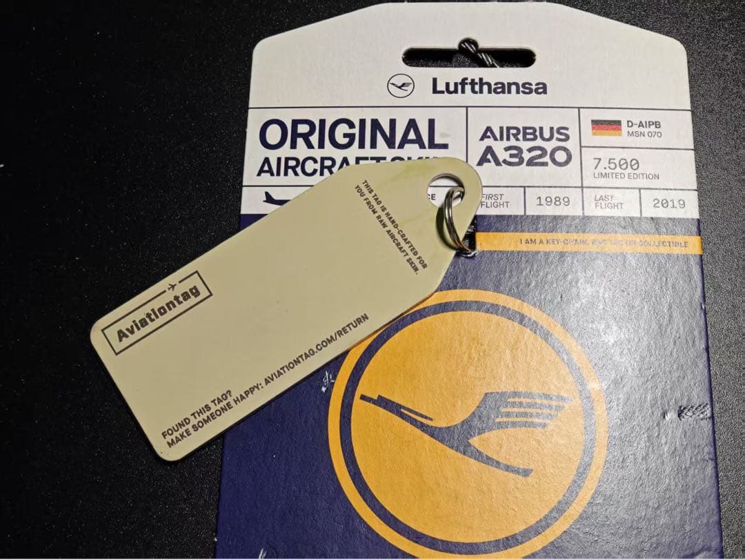 LH ルフトハンザドイツ航空 Aviationtag D-AIPB 白色