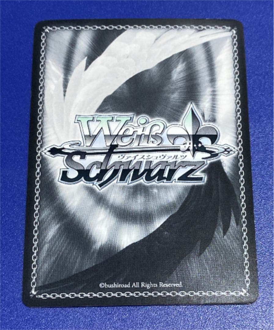 ヴァイス　魔法少女のその噂 いろは　SP