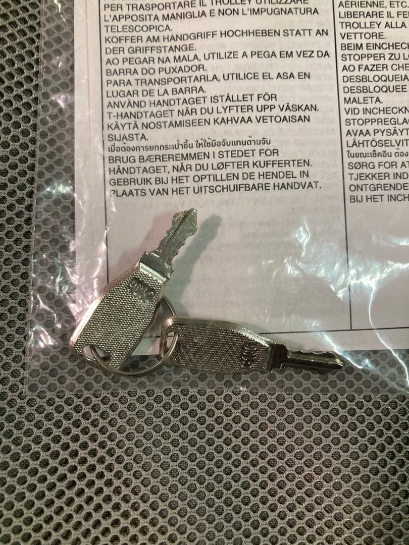 無印良品 バーを自由に調節できる ハードキャリーケース 20L ネイビー