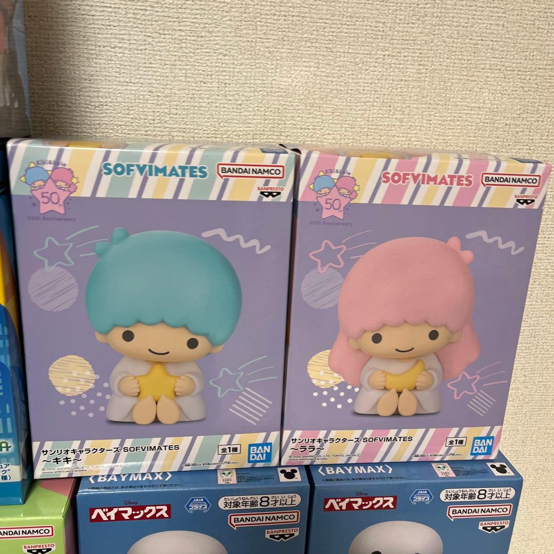 クレヨンしんちゃん　ズートピア2 サンリオ　ベイマックス　フィギュアまとめ売り