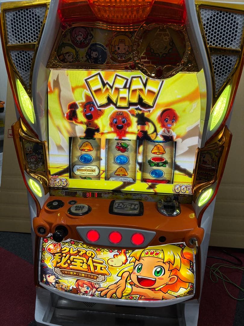 【送料込み】即購入OK‼️ クレアの秘宝伝実機　不要機付き