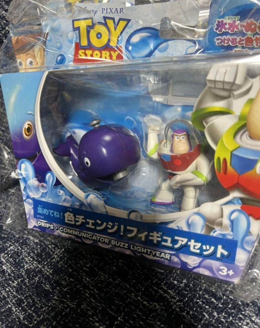 トイストーリー　パーティーザウルスレックス　レックスはお風呂の王様　フィギュア