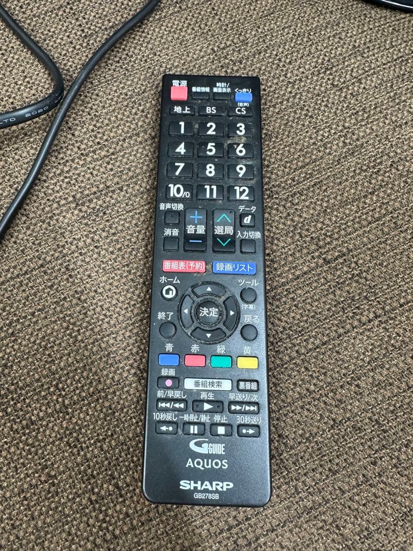 ② SHARP 液晶テレビ 2T-C24AD 24インチ 2020年製