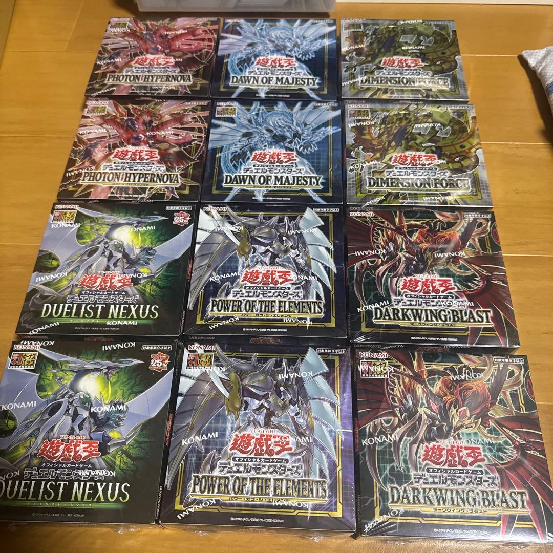 遊戯王OCG デュエルモンスターズ boxセット