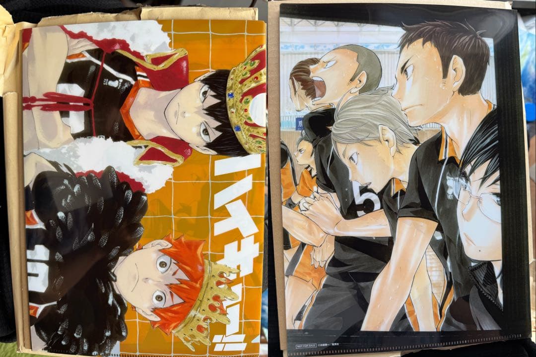 ハイキュー　まんがノベライズ第一弾　200限定抽選クリアファィル　まとめセット