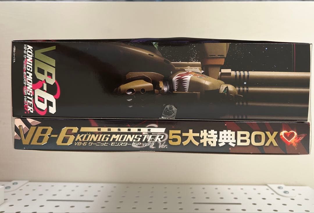 DX超合金 VB-6 ケーニッヒモンスター SP マクロスF