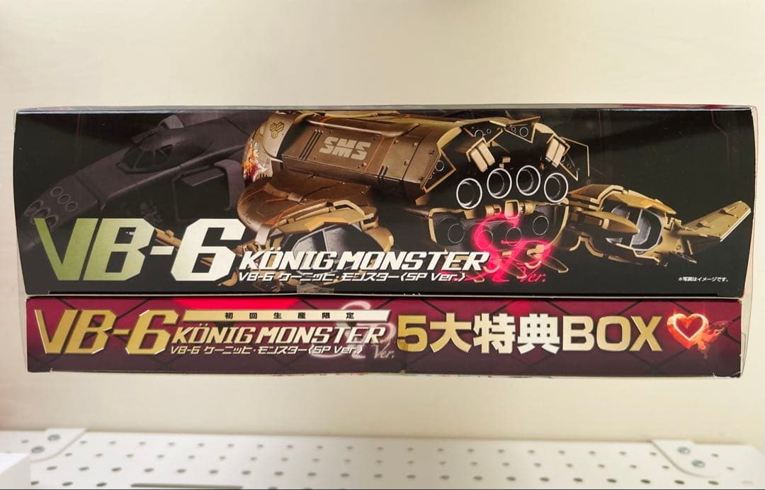 DX超合金 VB-6 ケーニッヒモンスター SP マクロスF