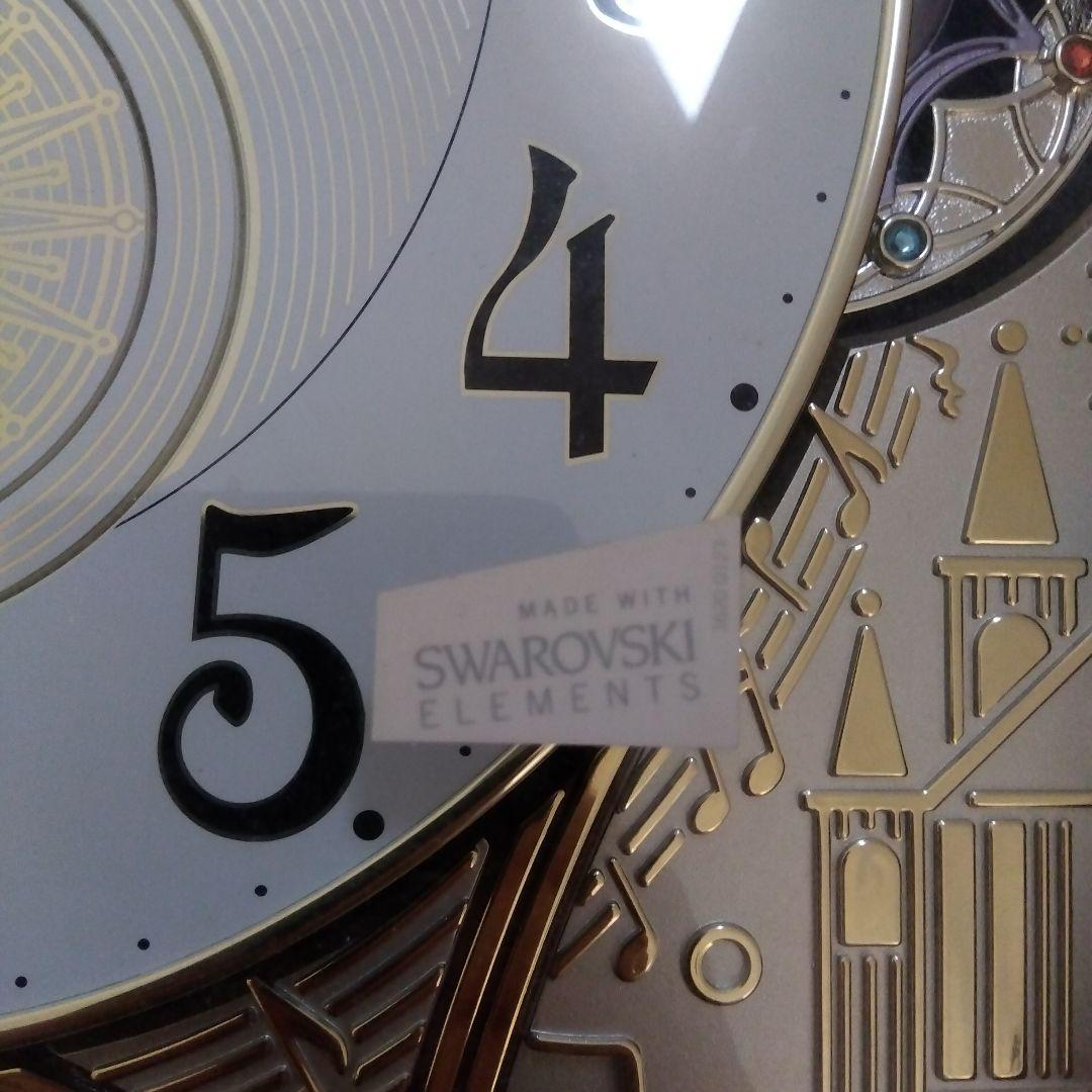 インテリア時計 Rythm Small World 4MN509RH