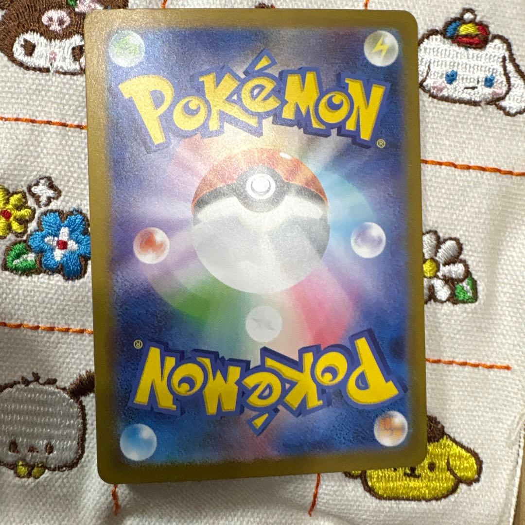 ②ポケモンカードゲーム　リーリエのピッピex SAR スタートデッキ100