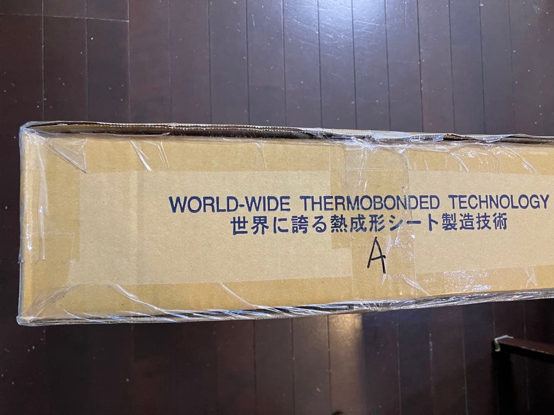 アクアボーイ　LL-1 3箱