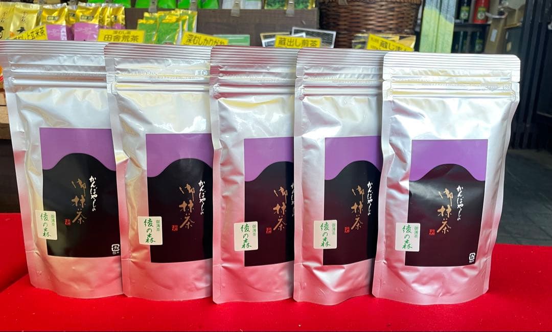 上林抹茶の瑞鳳100g*5袋＋綾の森100g*5袋