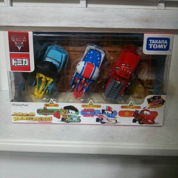トミカ コレクション カーズセット#04 メーターの世界作り話