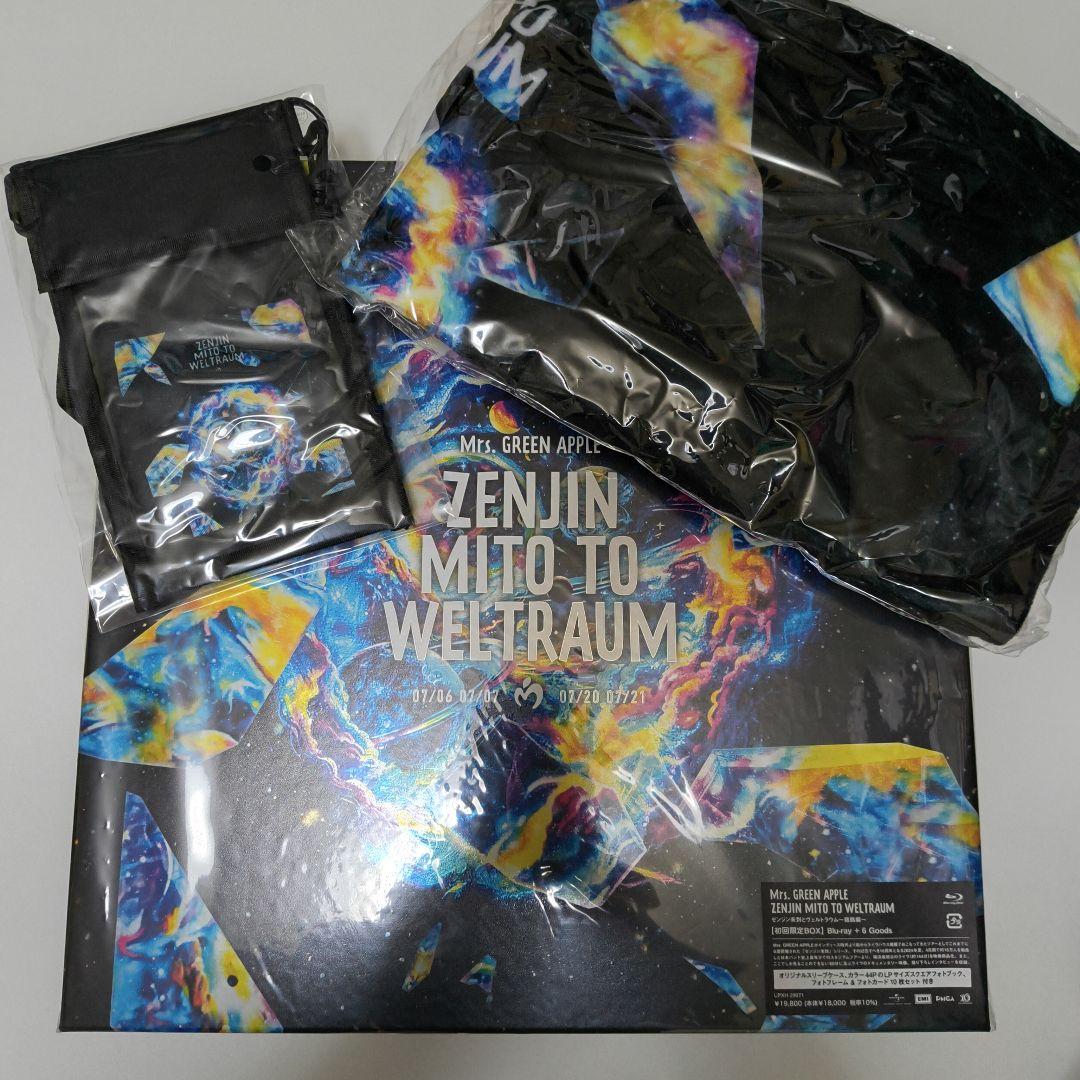 ゼンジン未到とヴェルトラウム～銘銘編～初回限定BOX 【Blu-ray】他2品