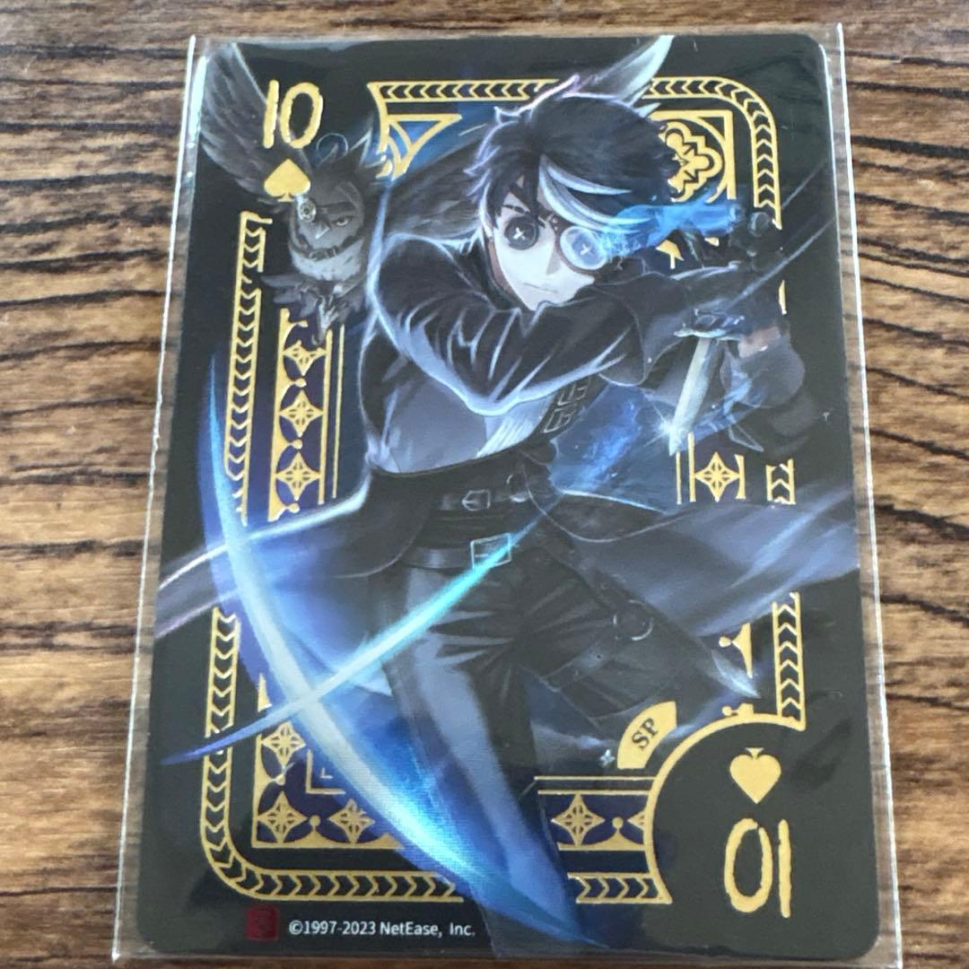 第五人格 オフラインパック 占い師 ノワール初回限定盤カード 携帯品コード未使用