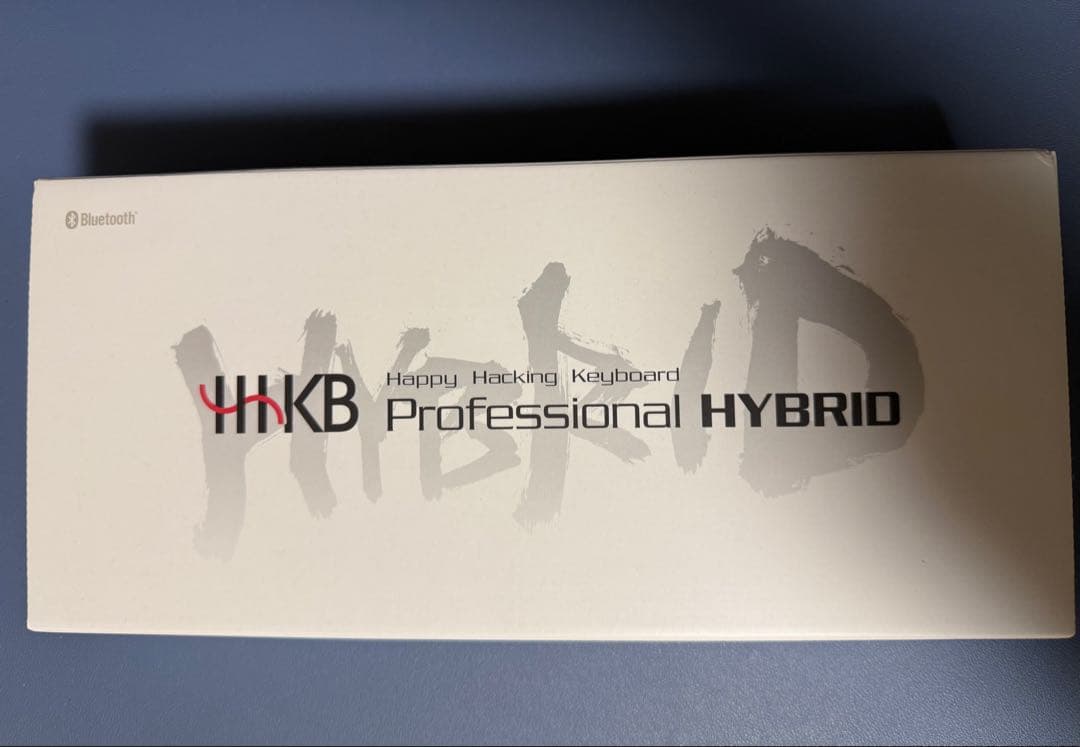 HHKB Professional HYBRID Type-s セット