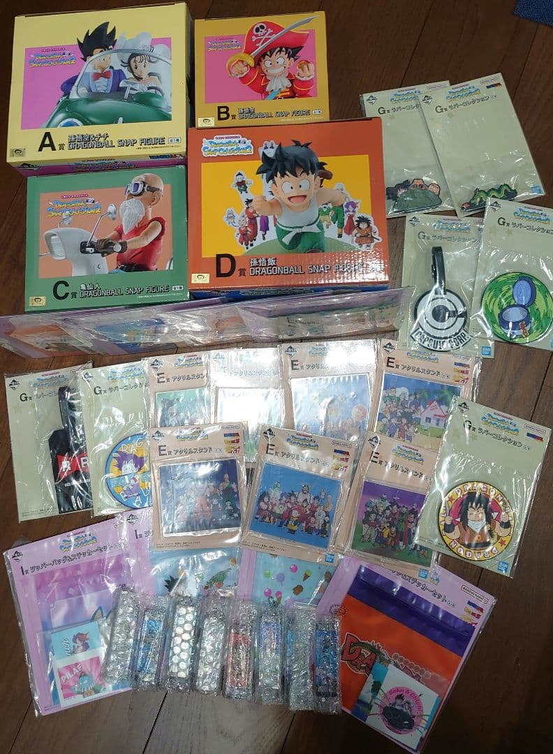 一番くじ ドラゴンボール ABCDEFGHI賞コンプリートセット