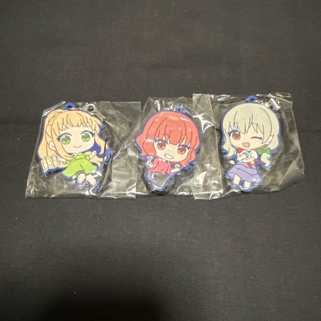 恋する小惑星 ラバーストラップ