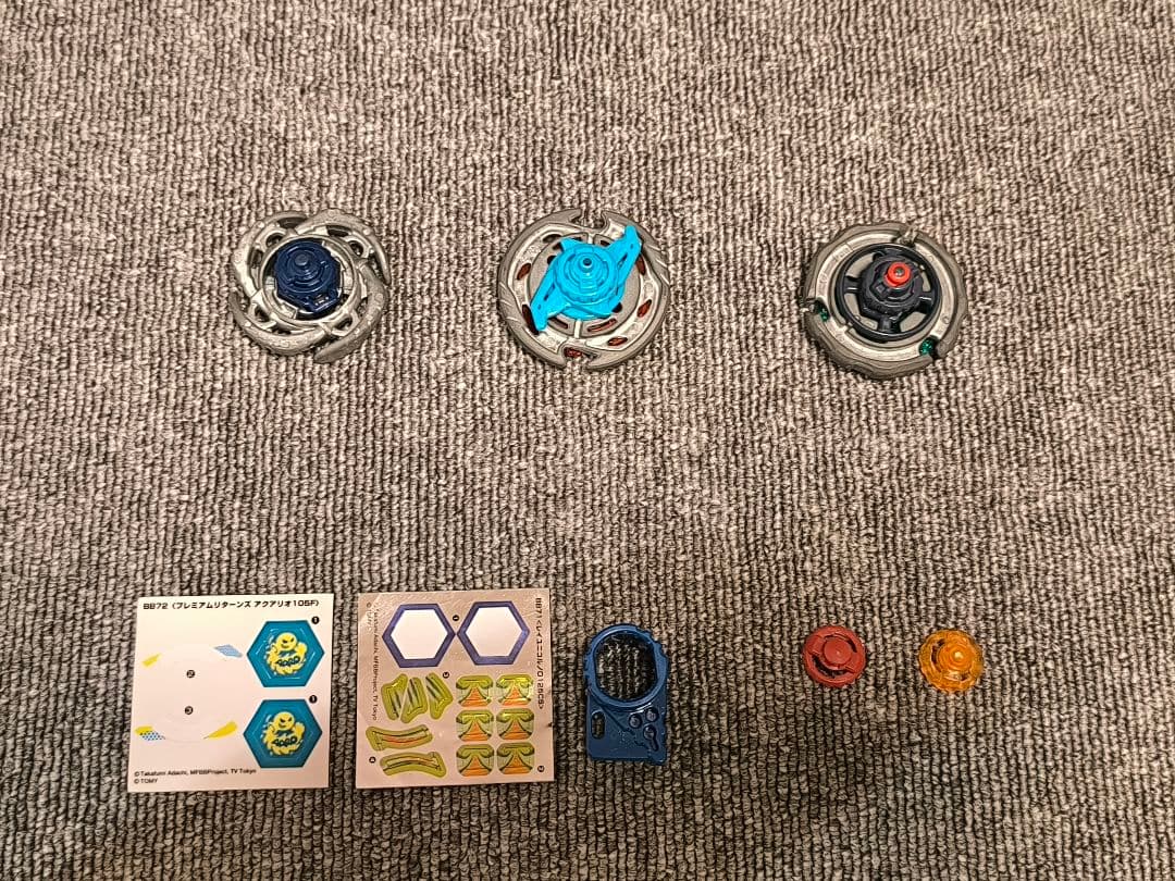 ベイブレード 3個セット｜アクアリオ／サーマルラチェルタ／レイユニコルノ