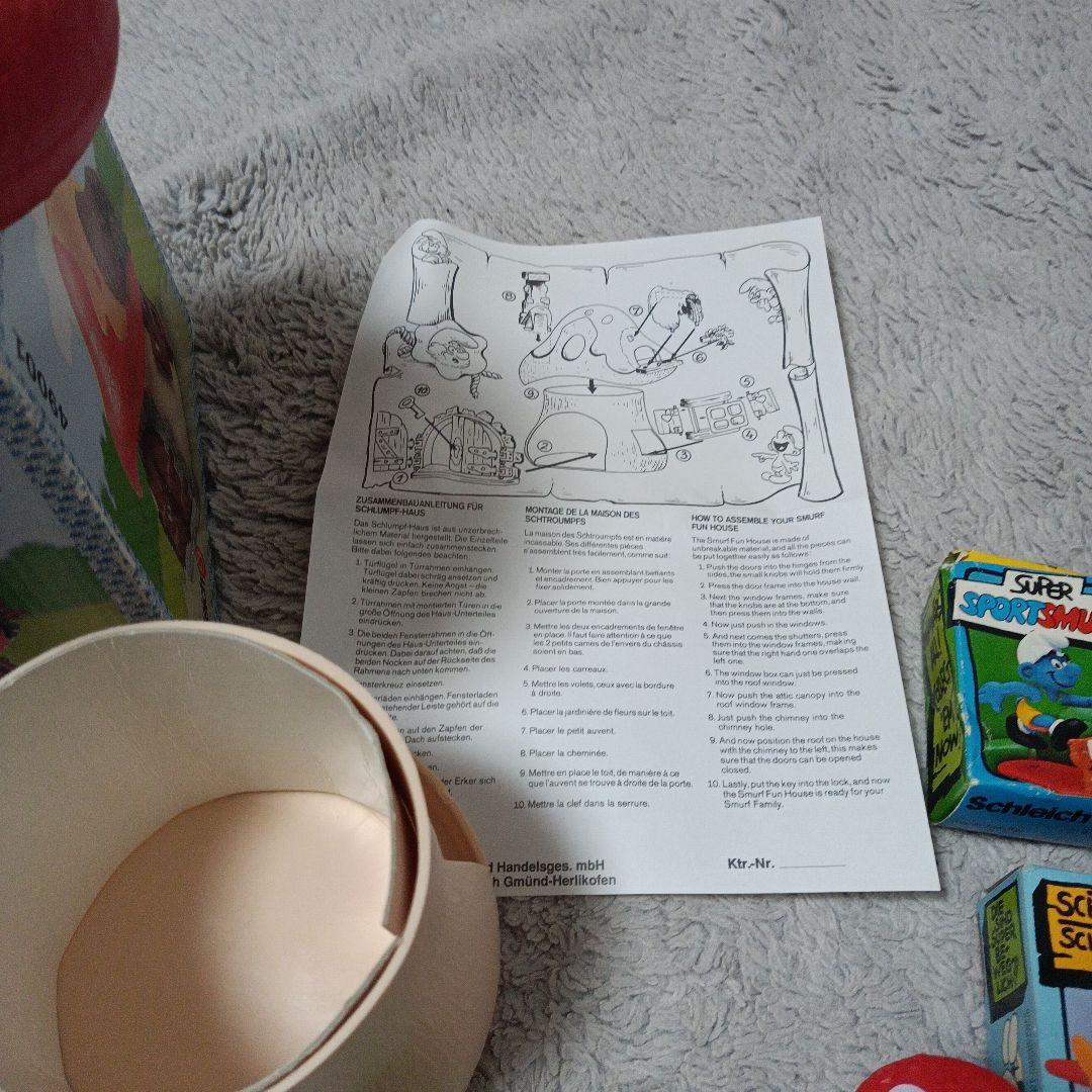 スマーフ　Schleich　フィギュア　スマーフハウス　キノコハウス