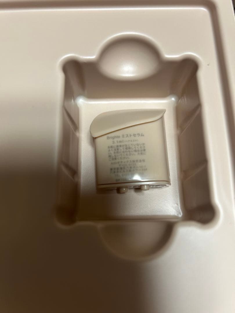 Brighte ブライト シャワードライヤー　可愛いピンク