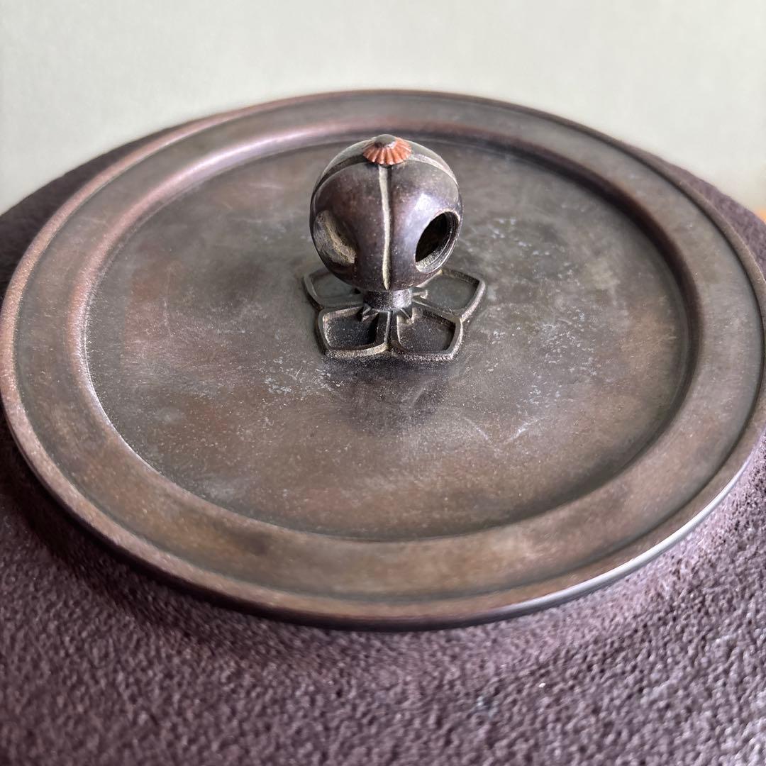 増山謦鉄作 茶釜 鵬雲斎好 遠山窯 釜かん付 茶道具 共箱