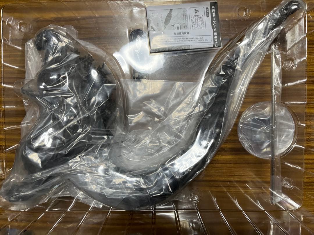 ゴジラ(2016) 第4形態・オルソVer. 東宝30cmシリーズ