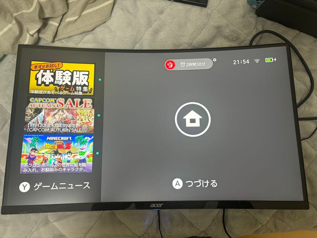 Acer ED270U 27インチ 曲面モニター