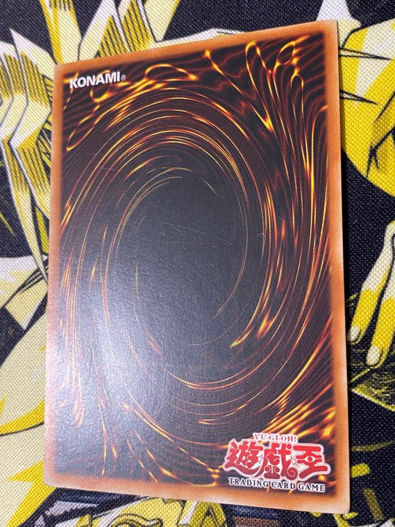 遊戯王 地獄戦士 旧アジア版 レリーフ