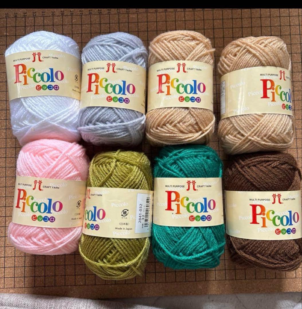 さくらビーズさん ハマナカピッコロ7点セット