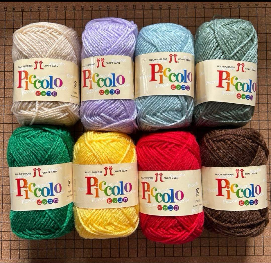 さくらビーズさん ハマナカピッコロ7点セット