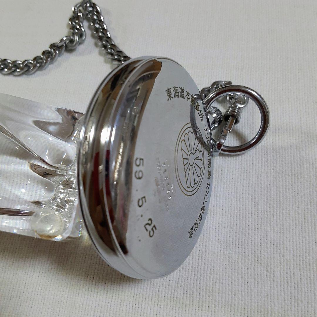 SEIKO 諏訪1983年製　懐中時計 長浜・大垣間開業１００周年記念鉄道時計