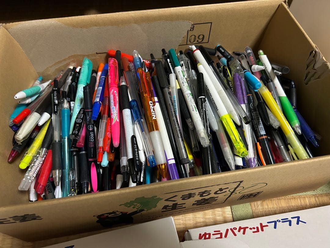 約100本 シャーペン ボールペン まとめ売り 大量 セット