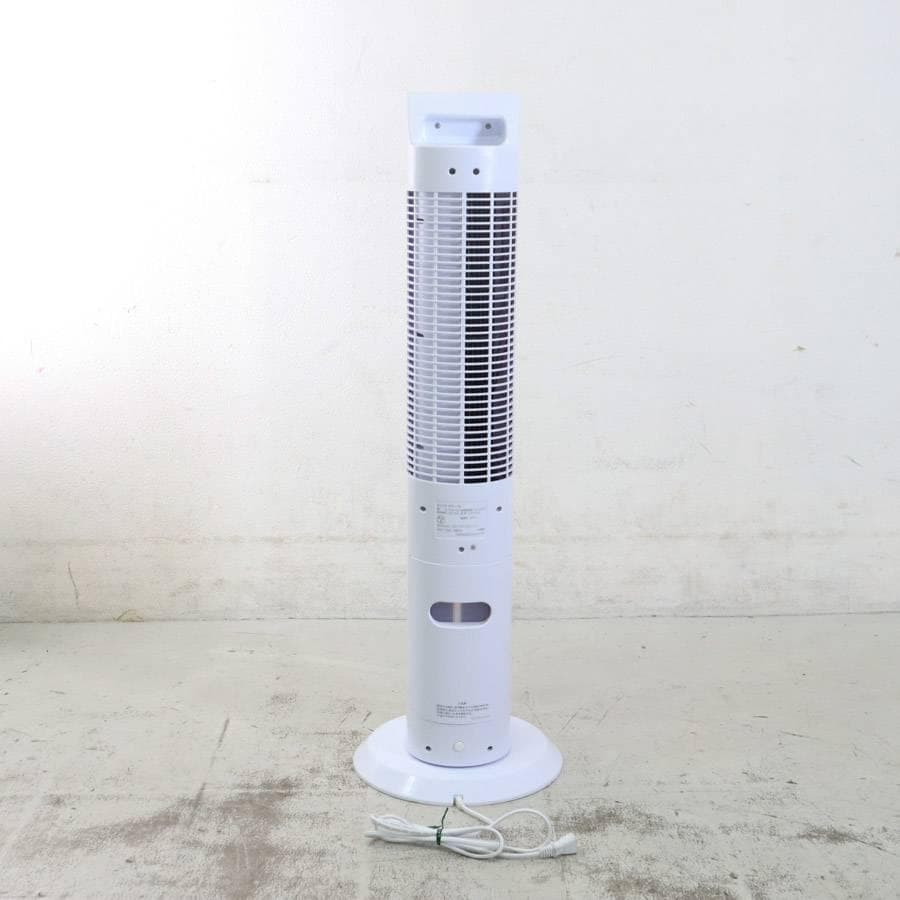 値下25年製 動作品 ここひえタワー T2 冷風扇 リモコン付き ミスト機能