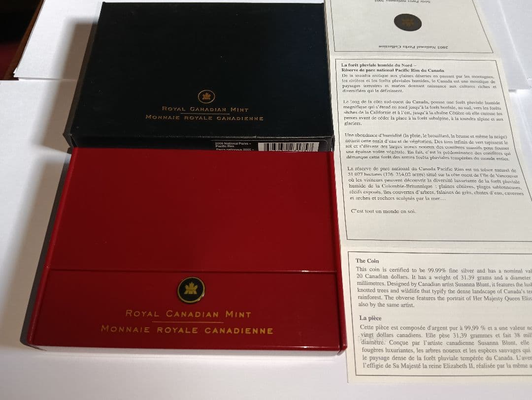 2006年カナダ20ドル純銀プルーフ 国立公園ノース・パシフィック・リム