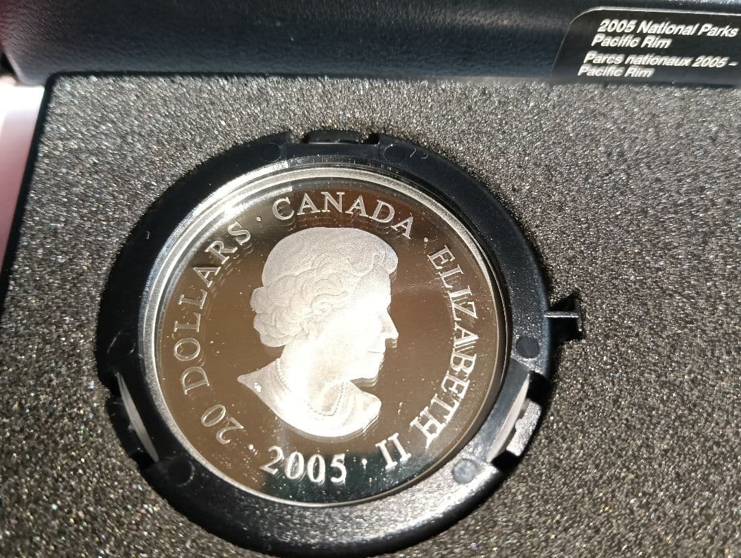 2006年カナダ20ドル純銀プルーフ 国立公園ノース・パシフィック・リム