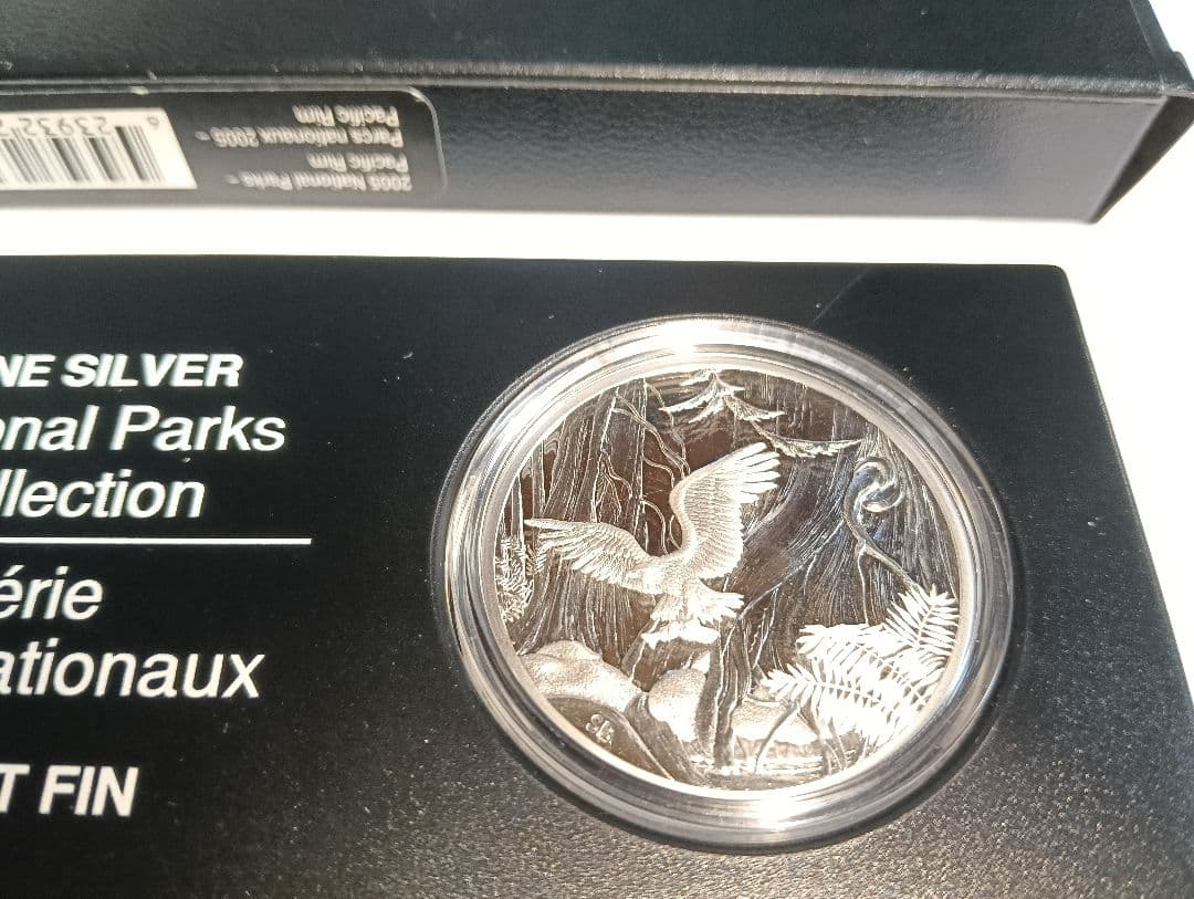 2006年カナダ20ドル純銀プルーフ 国立公園ノース・パシフィック・リム