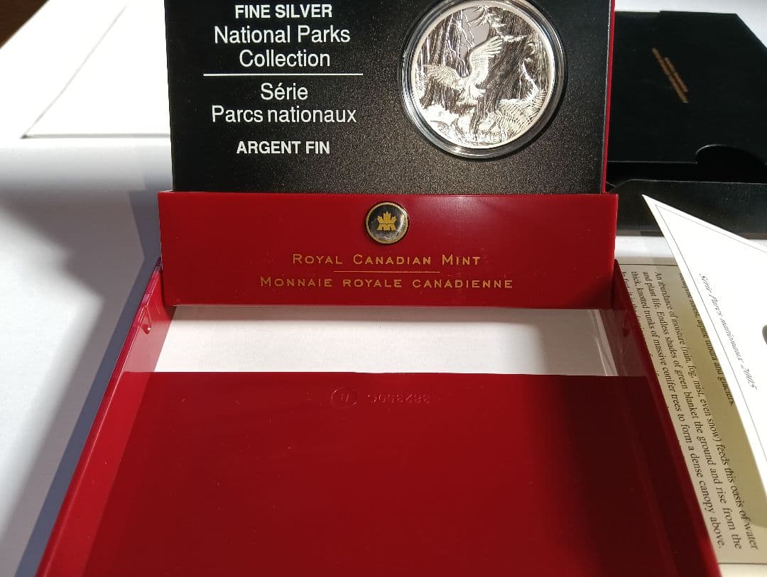 2006年カナダ20ドル純銀プルーフ 国立公園ノース・パシフィック・リム
