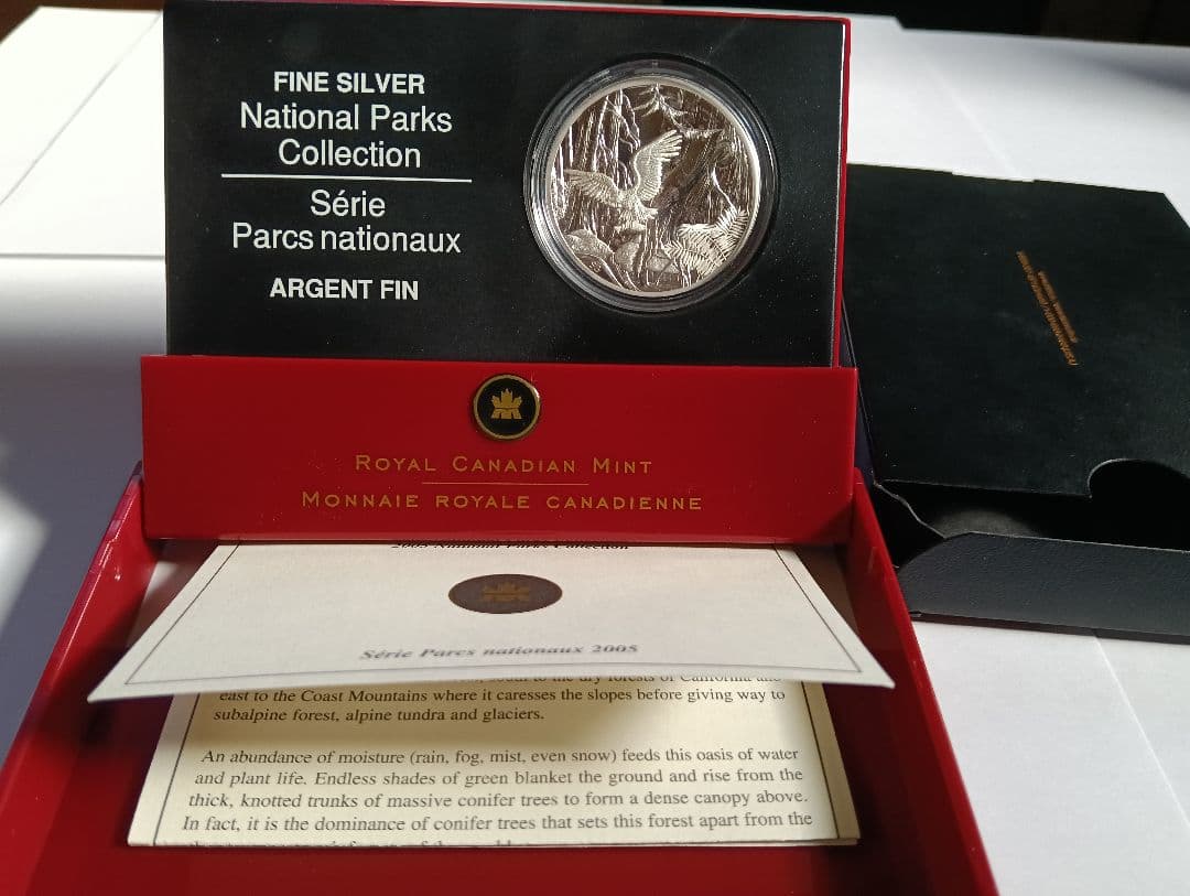 2006年カナダ20ドル純銀プルーフ 国立公園ノース・パシフィック・リム