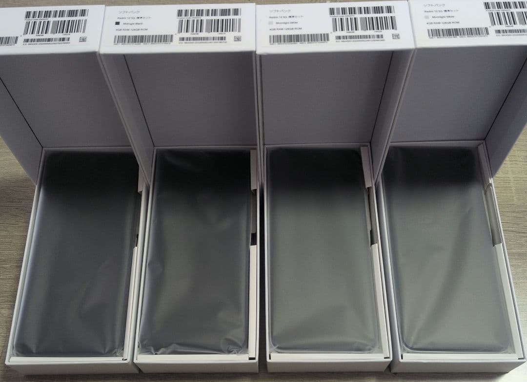 Redmi 12 5G 4GB/120GB 本体 ソフトバンク版 計4台