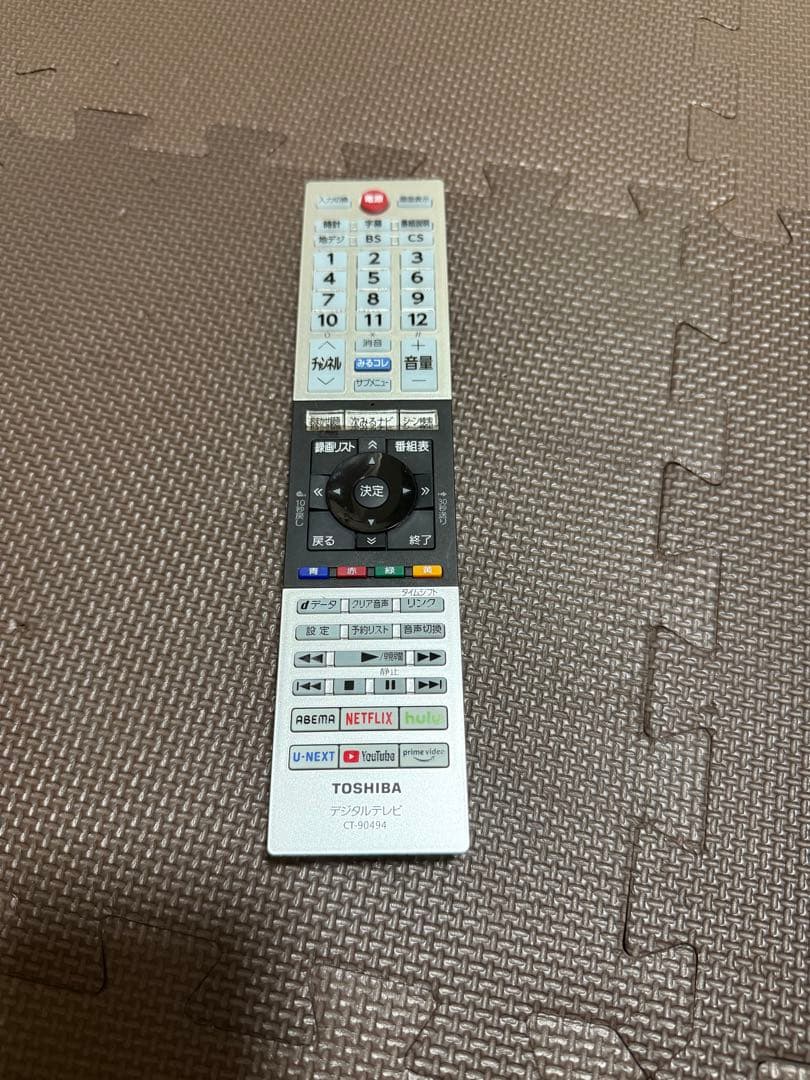 超美品！東芝32V34 32インチ2023年製⭕️ネット動画可テレビ