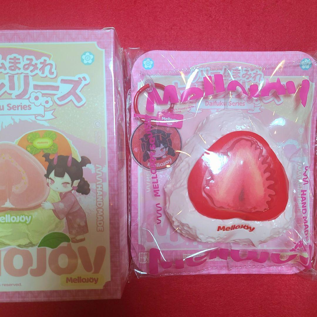 メロジョイ　mellojoy スクイーズ　大福　シリーズ いちご ストロベリー
