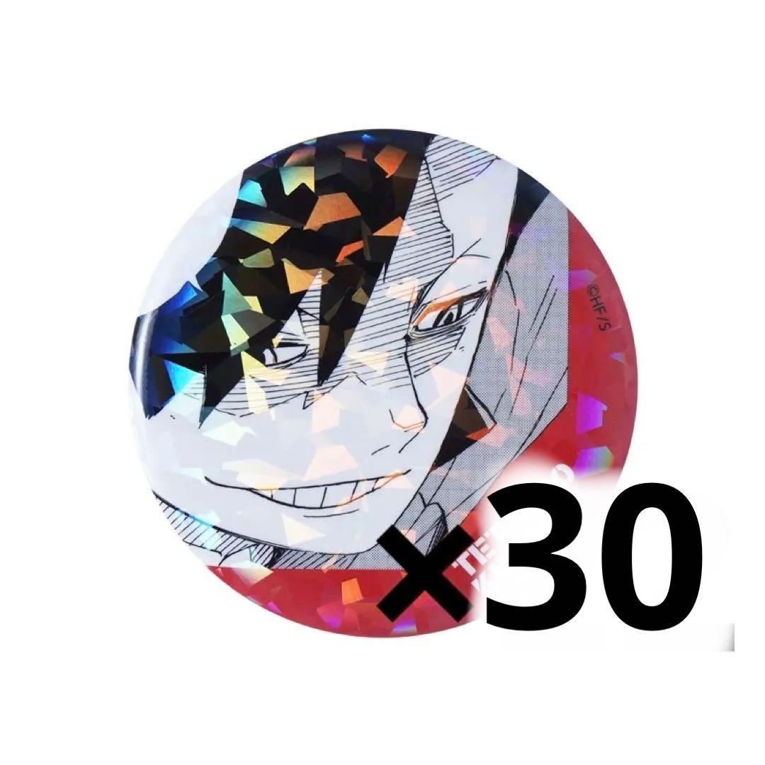 ハイキュー オールスター缶バッジ 黒尾