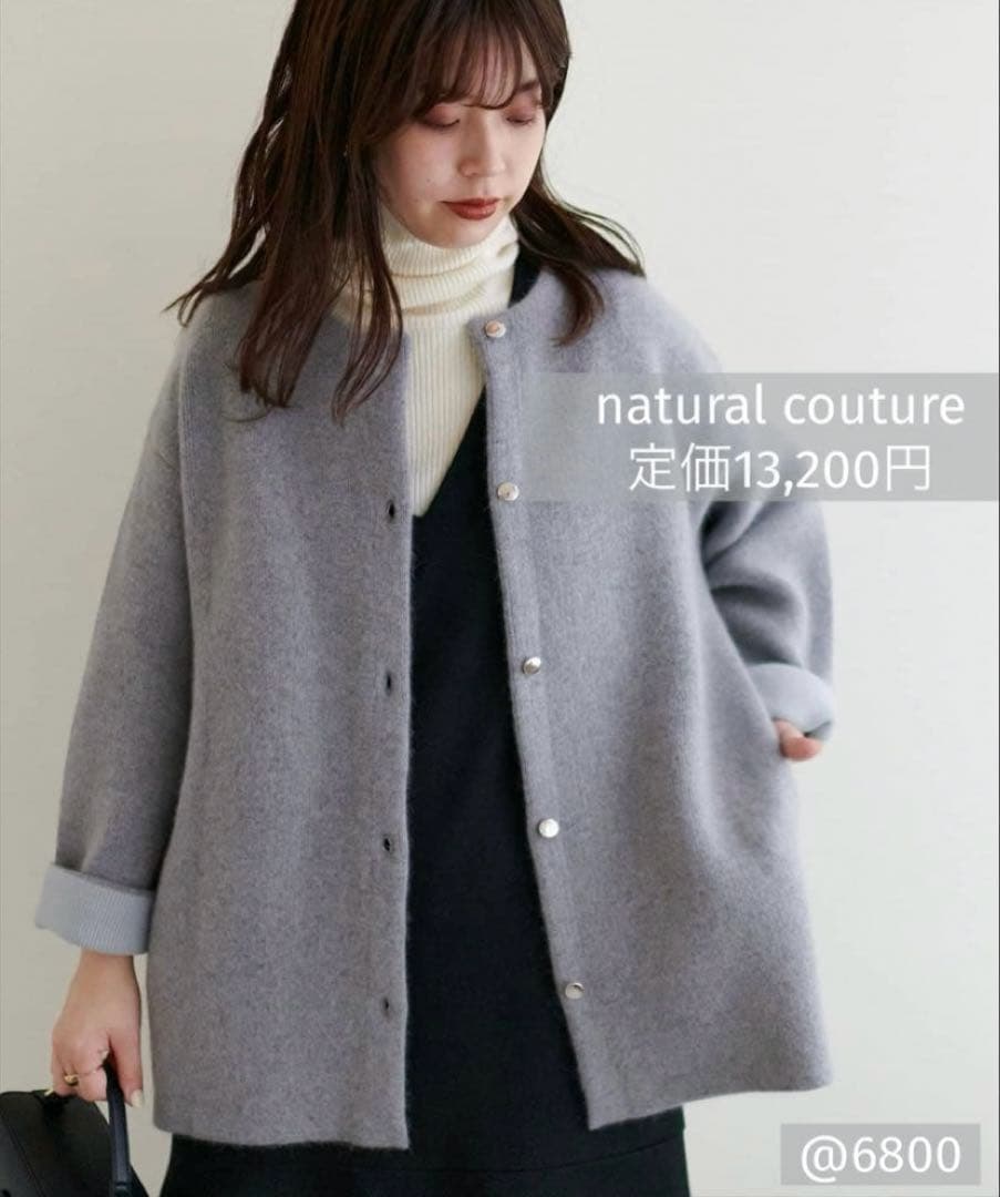 ぺろきゃん様❤️6点おまとめ割引済み