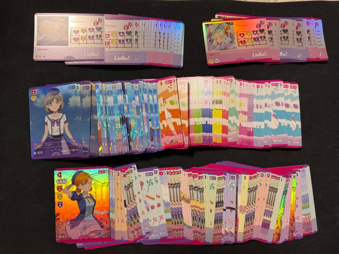 ラブカ 引退 大量